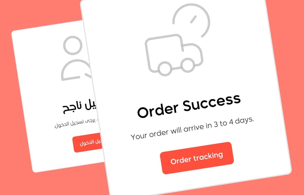 Saudi-First, Globally-Ready Features